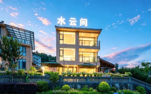 Shuiyunjian Homestay (Yunhe Terraced Fields Scenic Area) – Exterior – Lishui