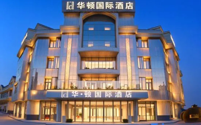 Yining Huadun Haoweijia Hotel（Ili river tourist scenic spot branch） – Exterior – Yining