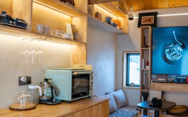 NaJian Homestay