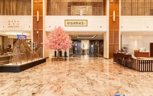 Yinyi International Hotel