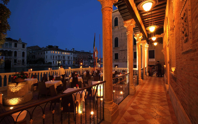 Hotel Palazzo Stern