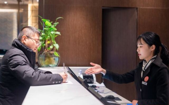 Yitel Collection Hotel (Anshun Huangguoshu Avenue RT-MART)