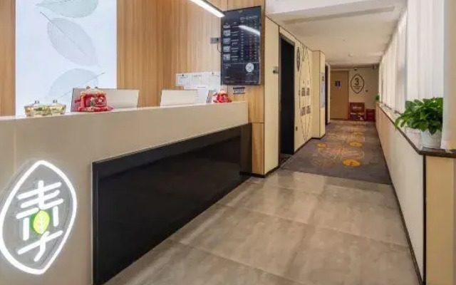 Changee Hotel (Chongbai Jiangjin Shopping Mall Commercial Pedestrian Street)