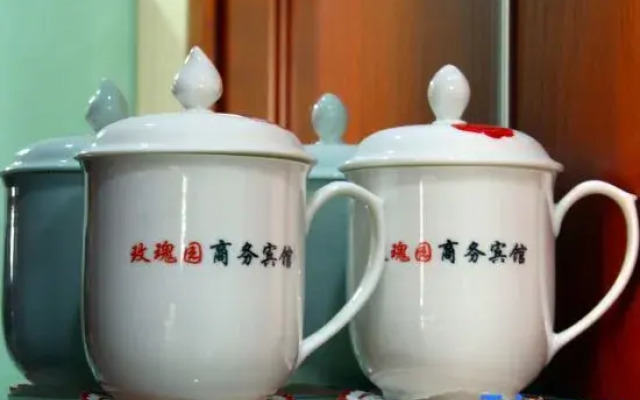 Meiguiyuan Business Hotel