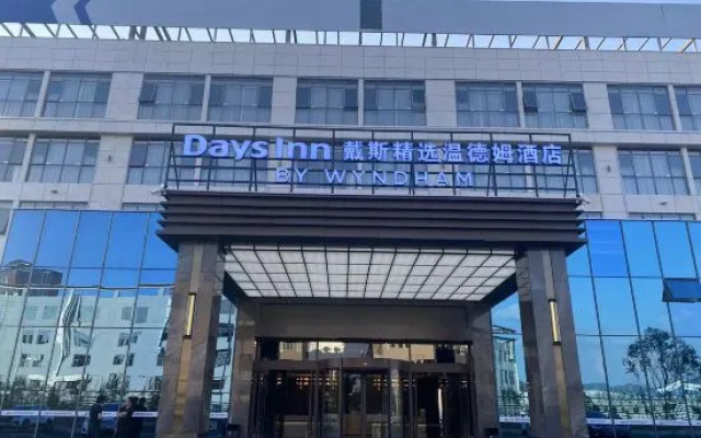 Wyndham Select Days Hotel Kunming Chenggong