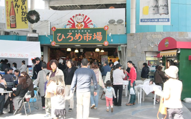 Bright Park Hotel