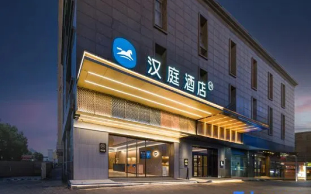 HanTing Hotel (Shanghai Fengxian Haiwan University Town) – Exterior – Shanghai