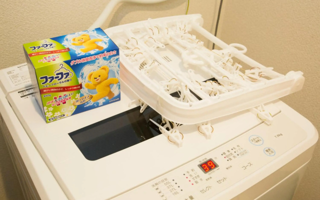 ヒルトップ箱根入生田202
