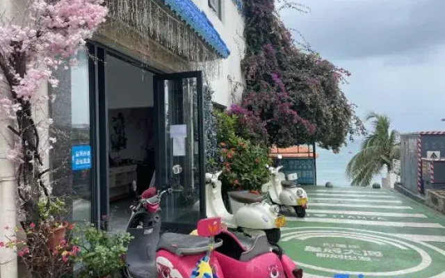 Jingle Ocean View Inn Sanya(Tianya Haijiao)