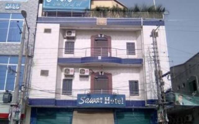 Sawar Hotel