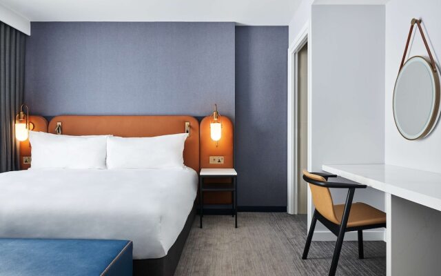 Holiday Inn London - Stratford City