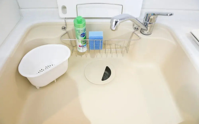 Mina Aoi Apartment