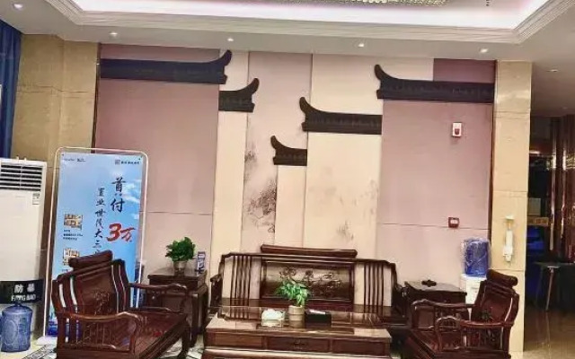 Putian Harbor Hotel