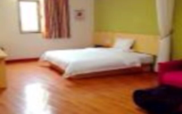 7 Days Inn (Lufeng Bus Terminal)