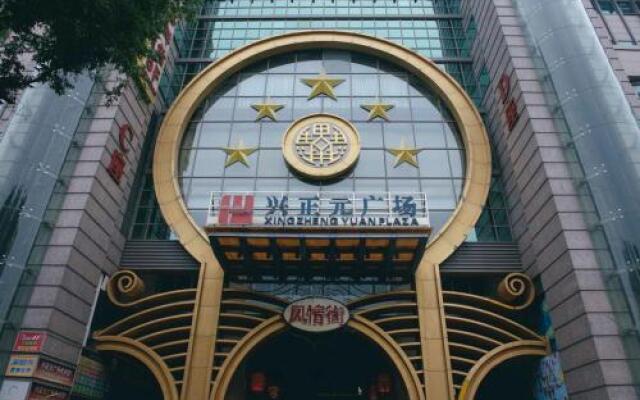 Xi’an Beilin·Moslem Street (Huimin Jie)· Locals Apartment 00174500