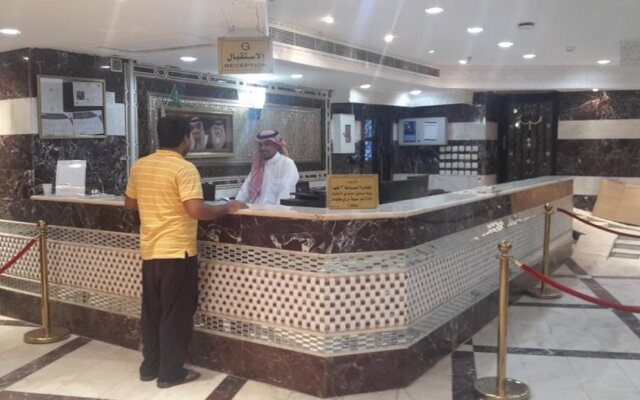 Rehab Al Steen Hotel