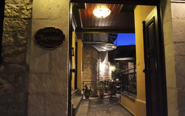 Hagiati Guesthouse