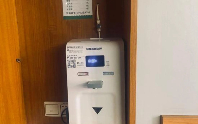 TONY INN Hotel (Guangping Renmin Road)