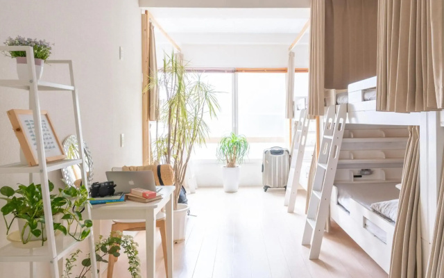 Casa Blanca Guesthouse - Hostel