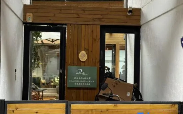 Lijiang Ruixi Xijianshu Yinluxury Fragrance Hotel – Exterior – Lijiang