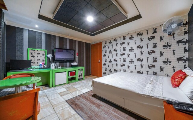 Busan Oncheonjang Interpark