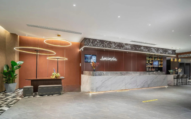 Home Inn Jimei University - Xiamen – Lobby – Xiamen