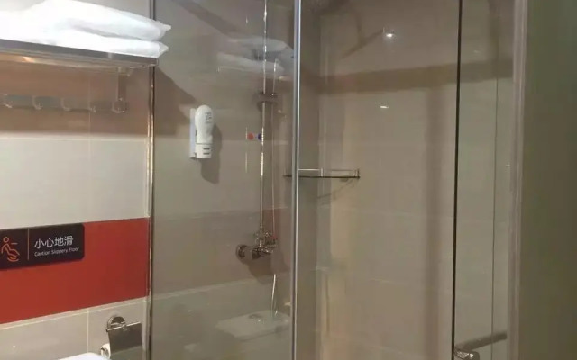 7 Days Premium·Yizhang Maiziqiao Commercial Street