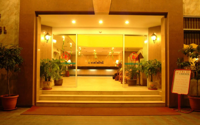 Li Hua Hotel Bintulu