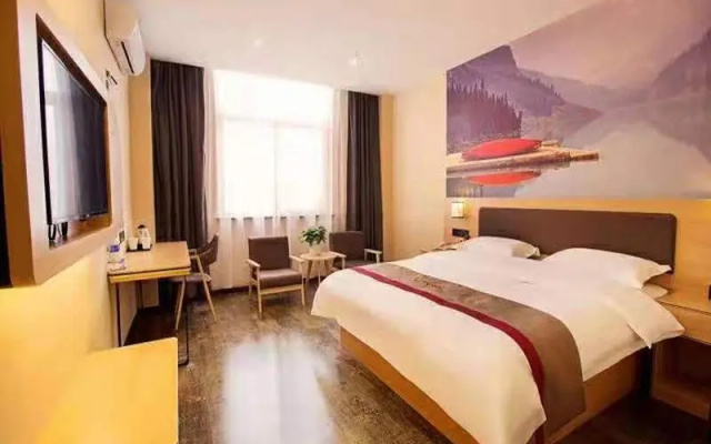 Thank Inn Hotel Henan Sanmenxia Lake Weishan Road Municipal