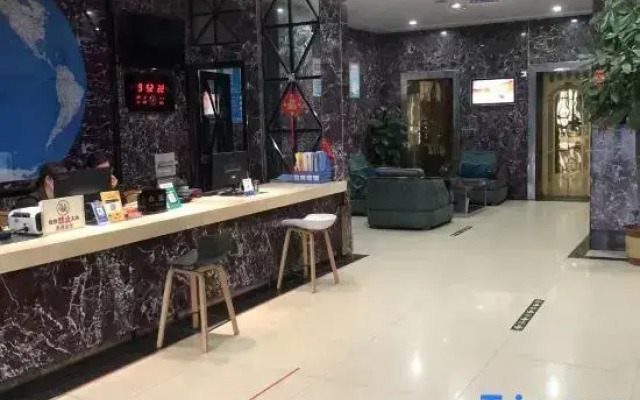 Menglifang Hotel