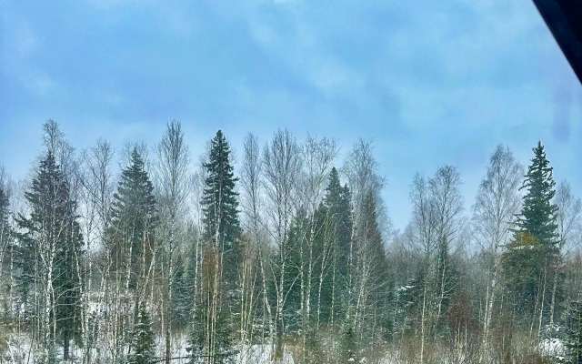 Country House Haski