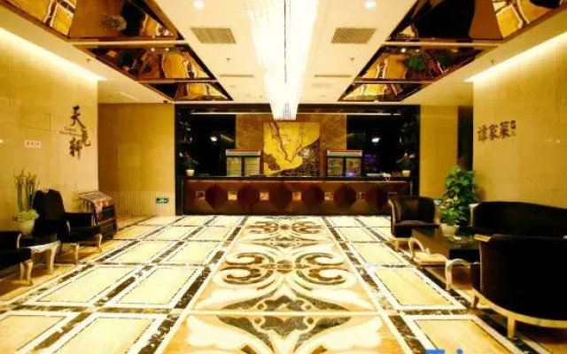 Tianyao Hotel