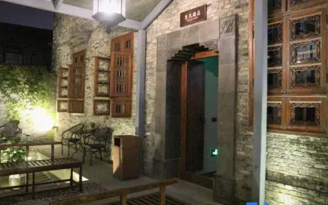 SCHOLARS BOUTIQUE Hotel (Zhenjiang Xijindu Ancient Street Museum)