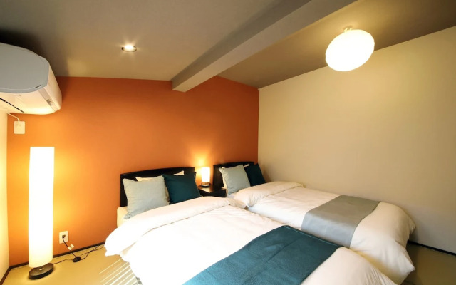 Guest House Nishijin Yui