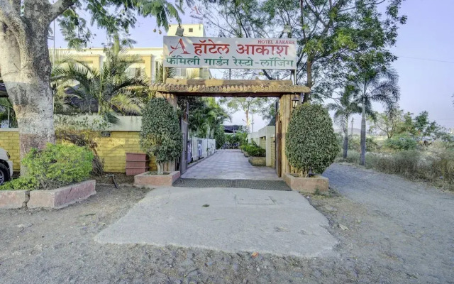 OYO 24125 Hotel Aakash