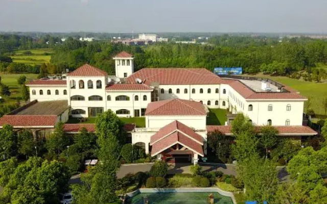 Nanshan Xingmao Hotel & Resort