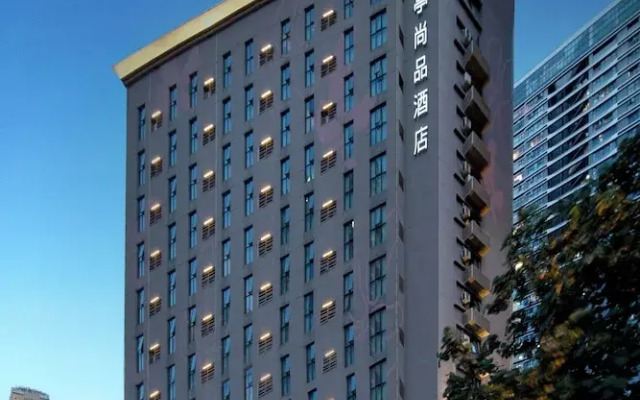 CYBO Station SSAW Shangpin Hotel Luohu Shenzhen