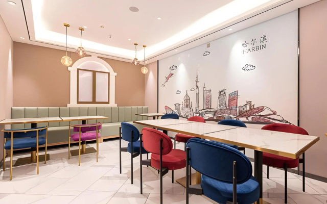 Magnotel Business Harbin Railway Station Qiulin Museum Metro Station – Business – Harbin