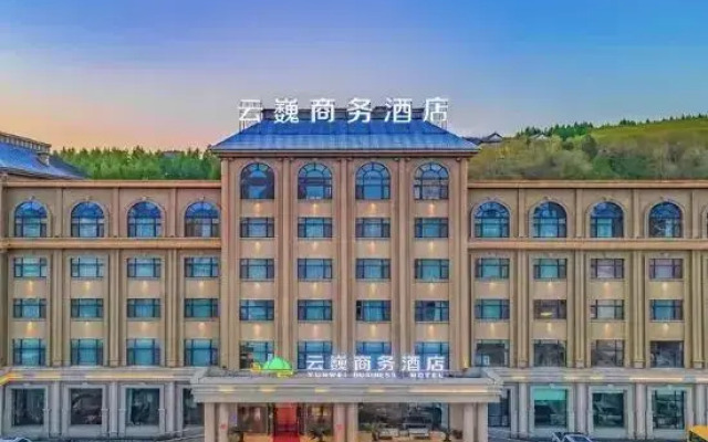 Yunwei Business Hotel