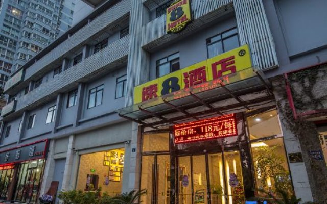 Super 8 Hotel Wenzhou Tangjiaqiao Road Branch