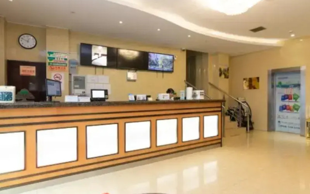 GreenTree Inn Shanghai Xintiandi Laoximen Subway Station Shell Hotel