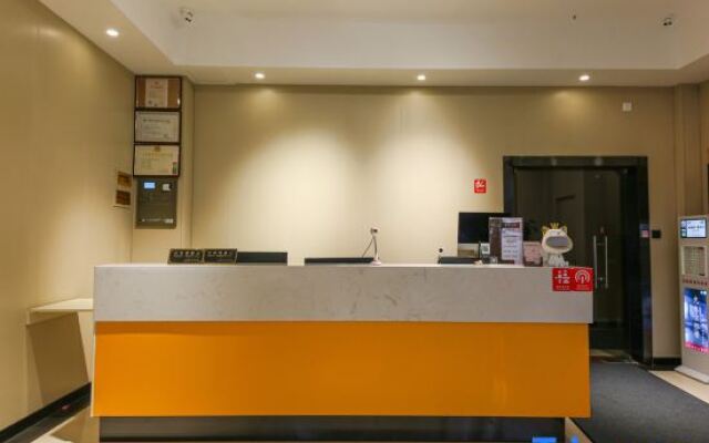 Pod Inn Yanxuan Hotel (Shanghai Long-Distance Bus Terminal)