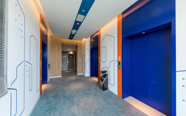 Holiday Inn Express Shanghai Tangzhen by IHG