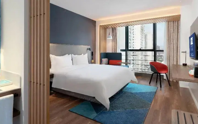 Holiday Inn Express Mianyang Jiangyou