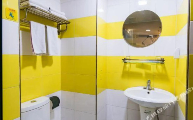 Mangguo Express Hotel (Baicheng Railway Station)