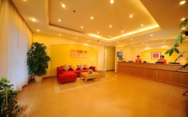 Home Inn Rushan Qingshan Road