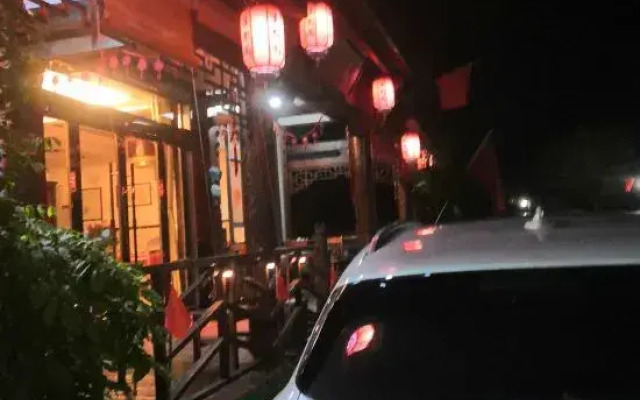 Huluci Xiyingge Farmhouse