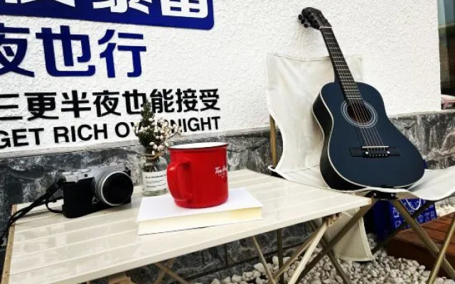 Huanghuacheng Water Great Wall Xiaochishanshe Homestay