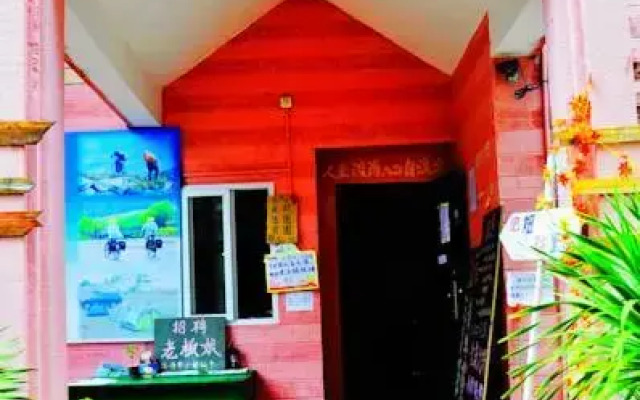 Sanya Dannan Youth Hostel