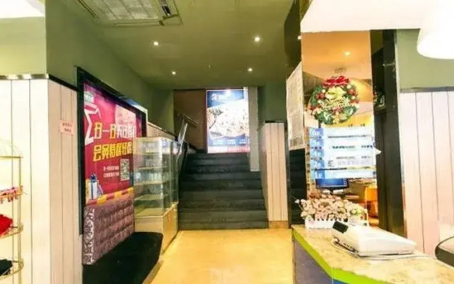 Xingcheng Wuyou Hotel Suzhou Guanqian Pedestrian Street Branch
